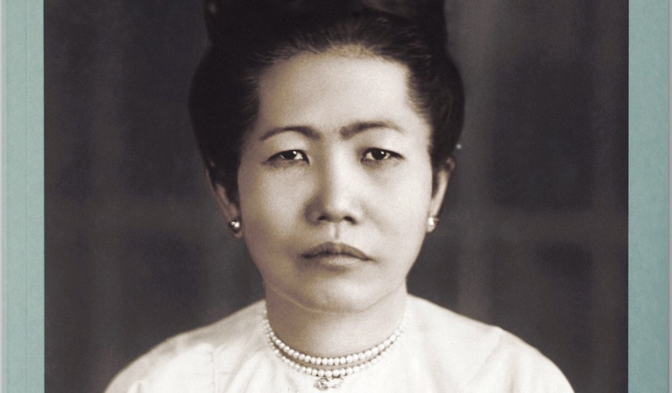 Black and white headshot of a woman from Myanmar