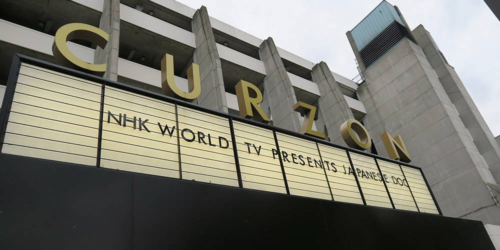 Front of the Curzon Bloomsbury cinema in London